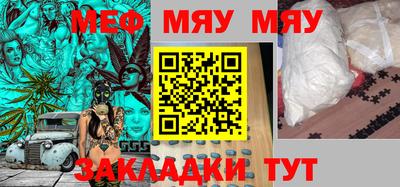 кокаин колумбия Кулебаки