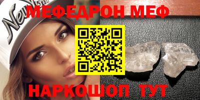 герыч Краснодар