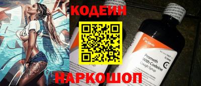 дмт Кунгур
