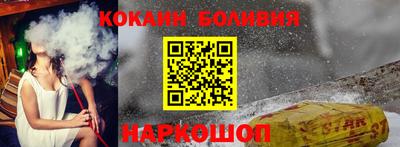 метамфетамин Кумертау