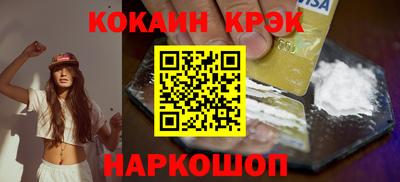 дмт Кунгур