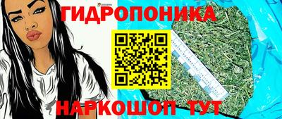 кокаин колумбия Кулебаки