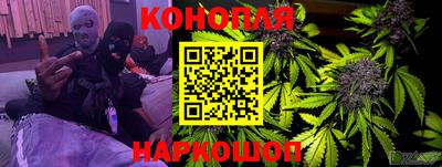 метамфетамин Кумертау