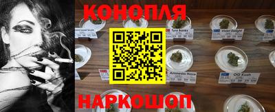 кокаин колумбия Кулебаки
