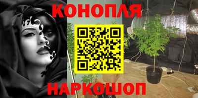 экстази Краснокаменск