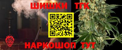 экстази Краснокаменск