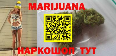 метамфетамин Кумертау