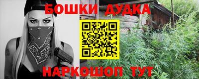 герыч Краснодар