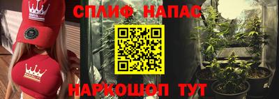 герыч Краснодар