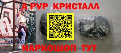 экстази Краснокаменск