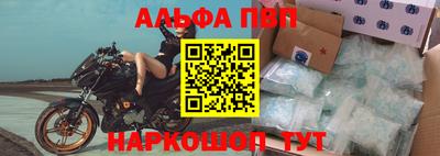 экстази Краснокаменск