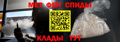 экстази Краснокаменск