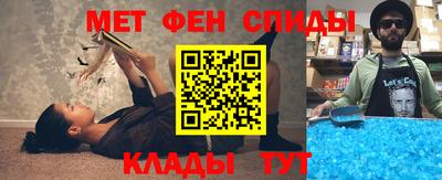 герыч Краснодар