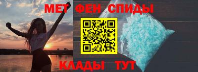 кокаин колумбия Кулебаки