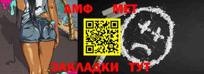 гашишное масло Краснознаменск