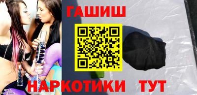 экстази Краснокаменск