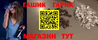 дмт Кунгур