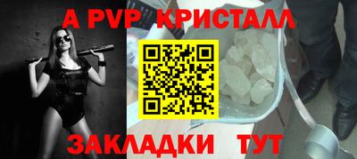 кокаин колумбия Кулебаки